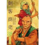 . покупатель quotient .(liido фирма )(38) SPC/ Ooshima ....( автор ), Ikenami Shotaro 