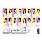 ノギザカスキッツ 第1巻 Blu-ray