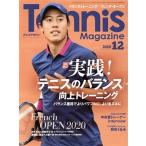 Tennis Magazine(2020 год 12 месяц номер ) ежемесячный журнал / Baseball журнал 