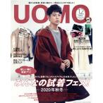UOMO(2020 год 12 месяц номер ) ежемесячный журнал / Shueisha 
