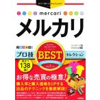 me LUKA li Pro .BEST selection сейчас сразу можно использовать простой Ex/ ссылка выше ( автор ), Ogawa ..