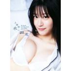 NMB48 上西怜ファースト写真集 水の温度/佐藤佑一(写真家),上西怜(タレント)