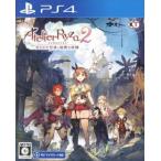  подъемник. следы lie2~. трещина .... секрет. ..~/PS4