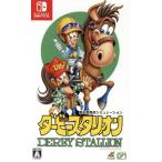 Switch】 ダービースタリオン Switch用ソフト（パッケージ版） - 最