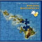  Hawaiian * тормозные колодки pi-ses/ гора внутри самец .