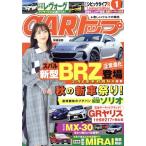 CARトップ(1 2021) 月刊誌/交通タイムス社