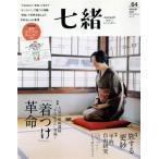  7 . кимоно из. ... жизнь (vol.64) специальный выпуск [ надеты присоединение ] переворот President Mucc / President фирма 