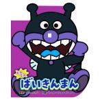  Mini Mini ...... везде Anpanman Mini книжка /......( оригинальное произведение ), TOM`S *enta Tein men 