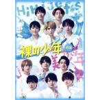 .. подросток A запись (OFFICIAL SITE ограниченая версия )/HiHi Jets/ прекрасный подросток 