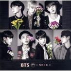 I NEED U(Japanese ver.)(Loppi・HMV限定盤)(DVD付)/BTS　