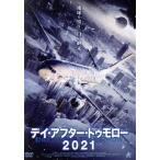 tei* after *tumo low 2021/emi Lee *ki Lien,lamiro* катушка,to Lee * Richard son, J 