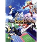 Fate/Grand Carnival 1st Season( совершенно производство ограниченая версия )(Blu-ray Disc)/TYPE-MOON( оригинальное произведение ),. корень Akira хорошо ( глициния круг ..),