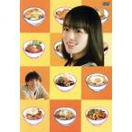 どんぶり委員長 DVD-BOX/伊原六花,小西詠斗,前田航基,