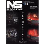 NS MAGAZINE(2021 JANUARY) The Hustlers Grafis Mook/ эксклюзивный ( сборник человек )