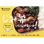 [...]..... нет .! ORANGE PAGE BOOKS/... клей .( автор )