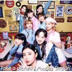Take a picture/Poppin’ Shakin’(通常盤)/NiziU