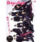 BoyAge-boya-ju-(vol.14) Kadokawa entame Mucc /KADOKAWA( сборник человек )