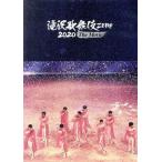 滝沢歌舞伎 ZERO 2020 The Movie(通常版)(Blu-ray Disc)/Snow Man