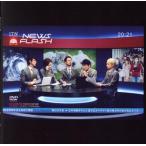 2O2O.7.24閏vision特番ニュ