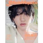 J Movie Magazine(Vol.68) дорога ветка .. Perfect * память wa-ru/liido фирма ( сборник человек )