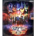 仮面ライダーセイバー スピンオフ 剣士列伝(Blu-ray Disc)/石ノ森章太郎(原作),岡宏明,生島勇輝