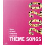 ショッピング宝塚 THEME SONGS 2020 宝塚歌劇主題歌集(Blu-ray Disc)/宝塚歌劇団