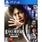 JUDGE EYES:. бог. .. новый цена версия /PS4
