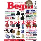 Begin(No.390 2021 год 5 месяц номер ) ежемесячный журнал / мир культура фирма 