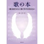 .. книга@.. нравится . человек .... рука . вы ./. земля . один ( автор )