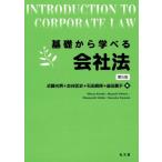  основа из ... фирма закон no. 5 версия основа из ... серии / близко глициния свет мужчина ( автор ),... история ( работа 