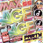 AGE AGE PARTY MASTER 2021/DJ B-SUPREME