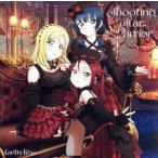  Rav Live! sunshine!! Shooting Star Warrior/Guilty Kiss