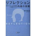 lifre расческа .n собственный . команда. рост . ускорение побудить совершить [ внутри .]. технология / медведь flat прекрасный .( автор )