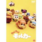 PUI PUIモルカー(通常版)/見里朝希(監督),小鷲翔太(音楽)　