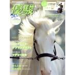  super .(4 2021 April) ежемесячный журнал / центр скачки pi-a-ru центральный 