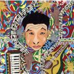 8、9、10の歌〜BEAT THE CORONA(コロナに負けるな)〜(通常盤)/間寛平