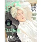  voice Animage (No.48) ROMAN ALBUM/ добродетель промежуток книжный магазин ( сборник человек )