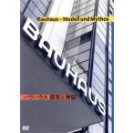  bow house . форма . миф /( документальный ), Neal s*boru Brin машина ( постановка ),keru стойка n*si
