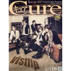 Cure(kyua)(2021 год 6 месяц номер ) ежемесячный журнал /eijia house 