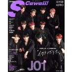 S Cawaii!ike men ....... . хит серии специальный редактирование /... . фирма ( сборник человек )