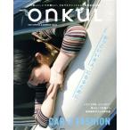 ONKUL(vol.15) симпатичный взрослый, стать поэтому .. новый z Mucc / три .( сборник человек )