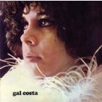 garu*ko старт /garu*ko старт 