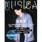 MUSICA(2021 год 6 месяц номер ) ежемесячный журнал /FACT