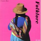 foru Claw re. все /( сборник )