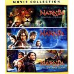 ナルニア国物語 ブルーレイ 3ムービー・コレクション(Blu-ray Disc)/(洋画)