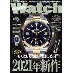 POWER Watch(No.118 2021 год 7 месяц номер ). ежемесячный журнал / транспорт время s фирма 
