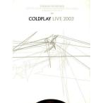 [ импорт версия ]Live 2003:Special Edition[DVD+CD]( ограниченая версия )/ холодный Play 