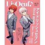 LisOeuf!(vol.22) M-ON! ANNEX/ M on *enta Tein men to( сборник человек )
