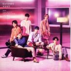 ショッピングsixtones マスカラ(通常盤)/SixTONES