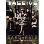 MASSIVE(Vol.38) BAND-MAID SHINKO MUSIC MOOK/sinko- музыка * развлечение ( сборник человек )